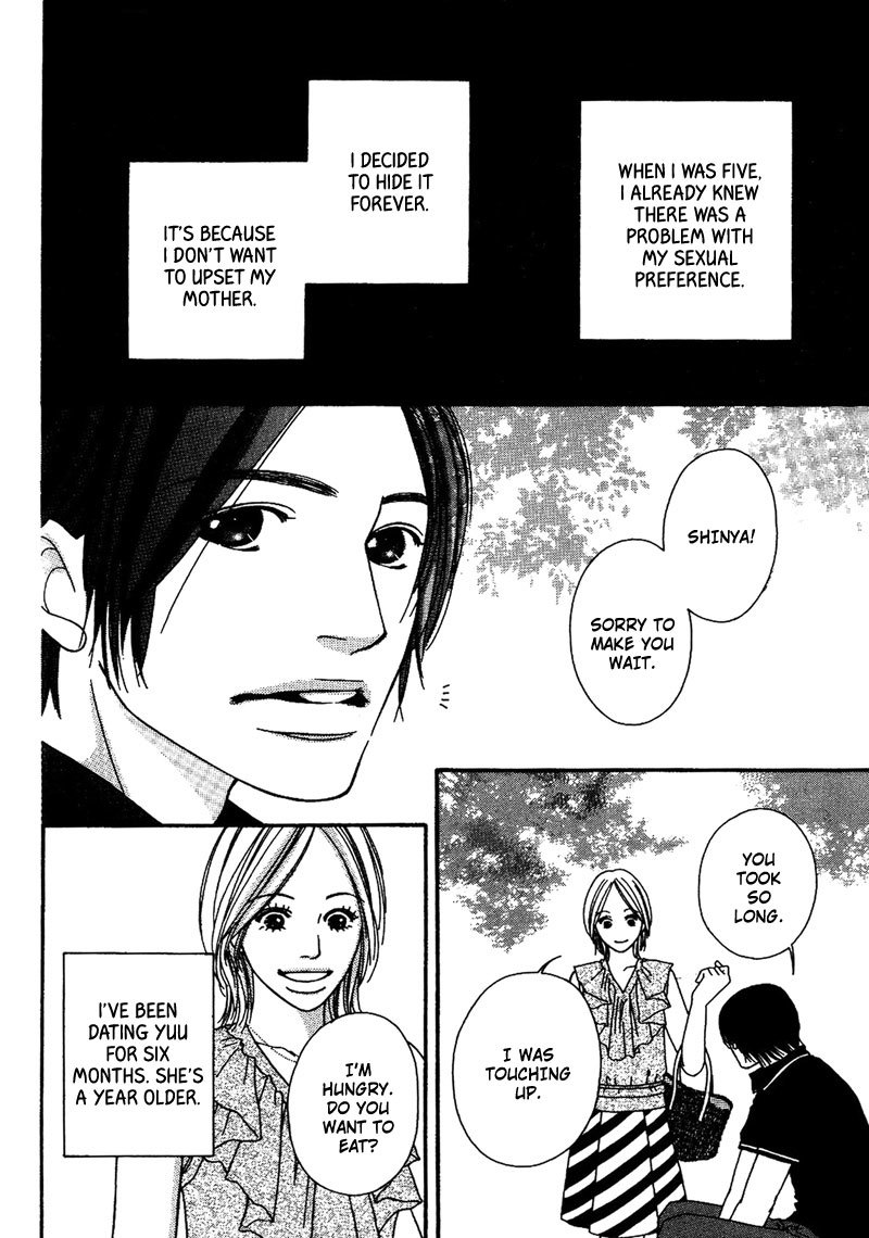 Hachimitsu no Aji Chapter 4 page 8 - Chapter 4