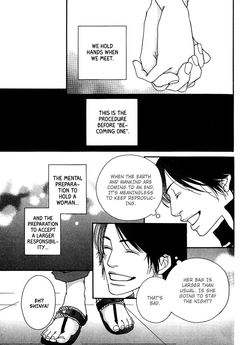 Hachimitsu no Aji Chapter 4 page 9 - Chapter 4