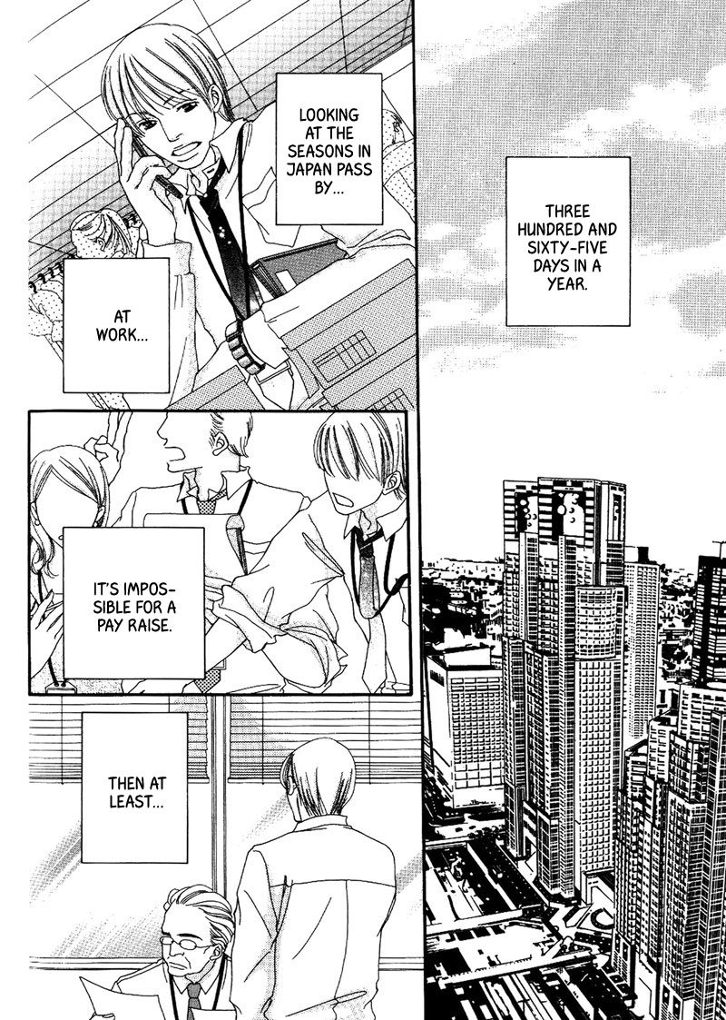 Hachimitsu no Aji Chapter 5 page 12 - Chapter 5