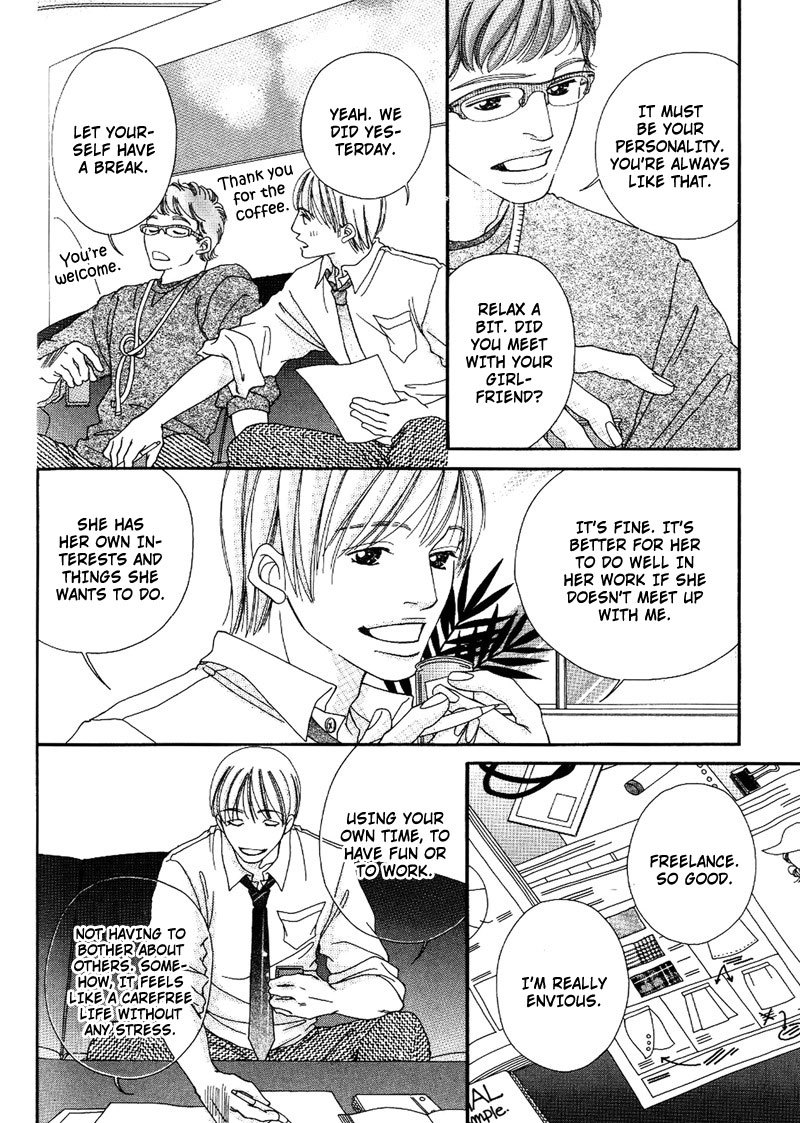 Hachimitsu no Aji Chapter 5 page 14 - Chapter 5