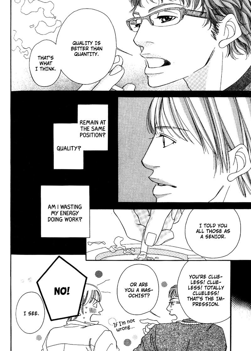 Hachimitsu no Aji Chapter 5 page 16 - Chapter 5