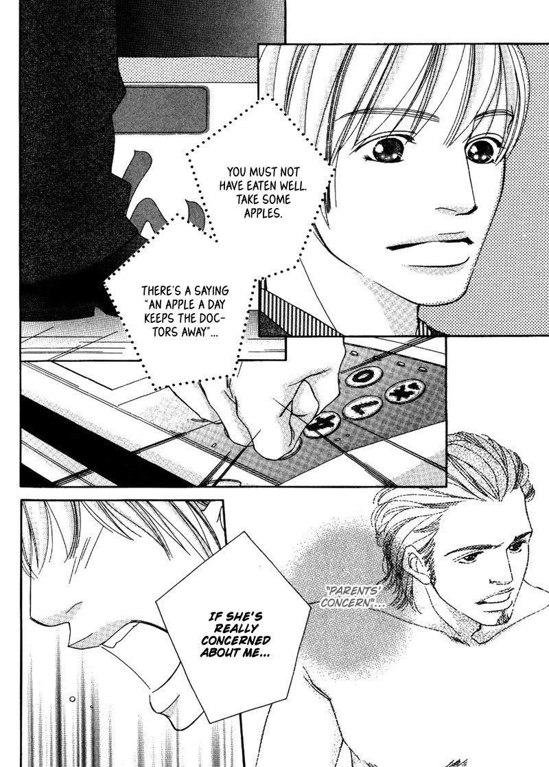 Hachimitsu no Aji Chapter 5 page 20 - Chapter 5