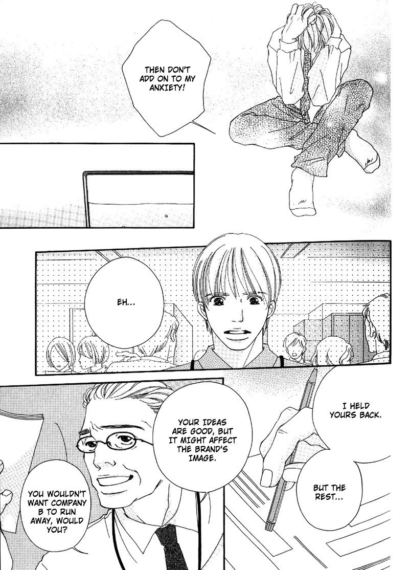 Hachimitsu no Aji Chapter 5 page 21 - Chapter 5