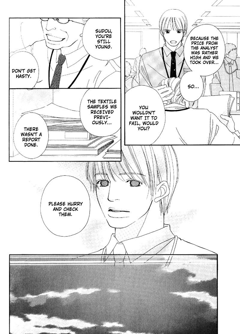 Hachimitsu no Aji Chapter 5 page 22 - Chapter 5