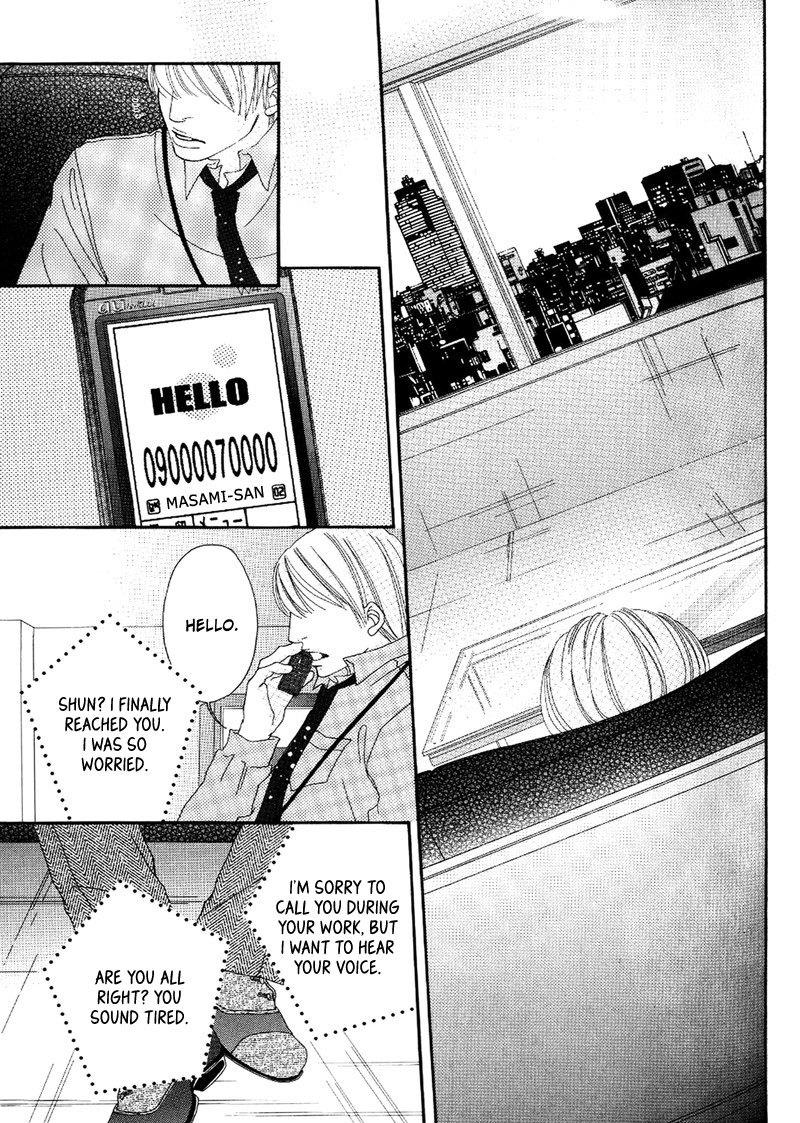 Hachimitsu no Aji Chapter 5 page 23 - Chapter 5