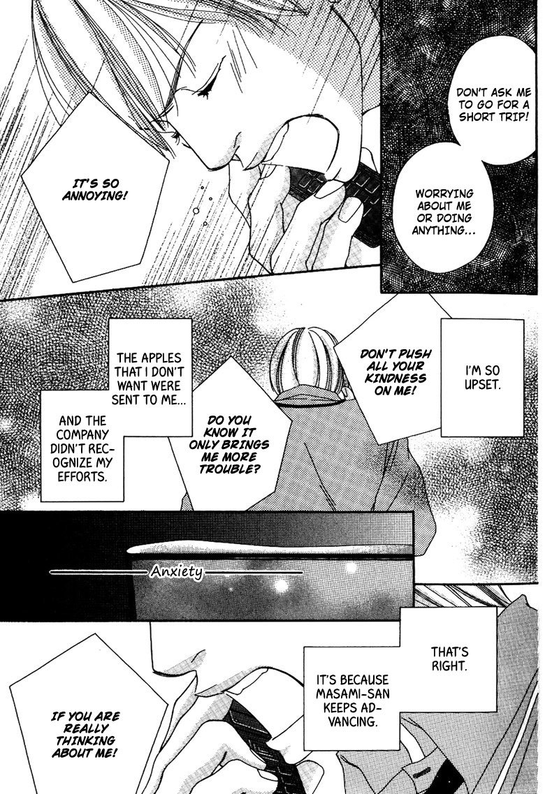 Hachimitsu no Aji Chapter 5 page 25 - Chapter 5