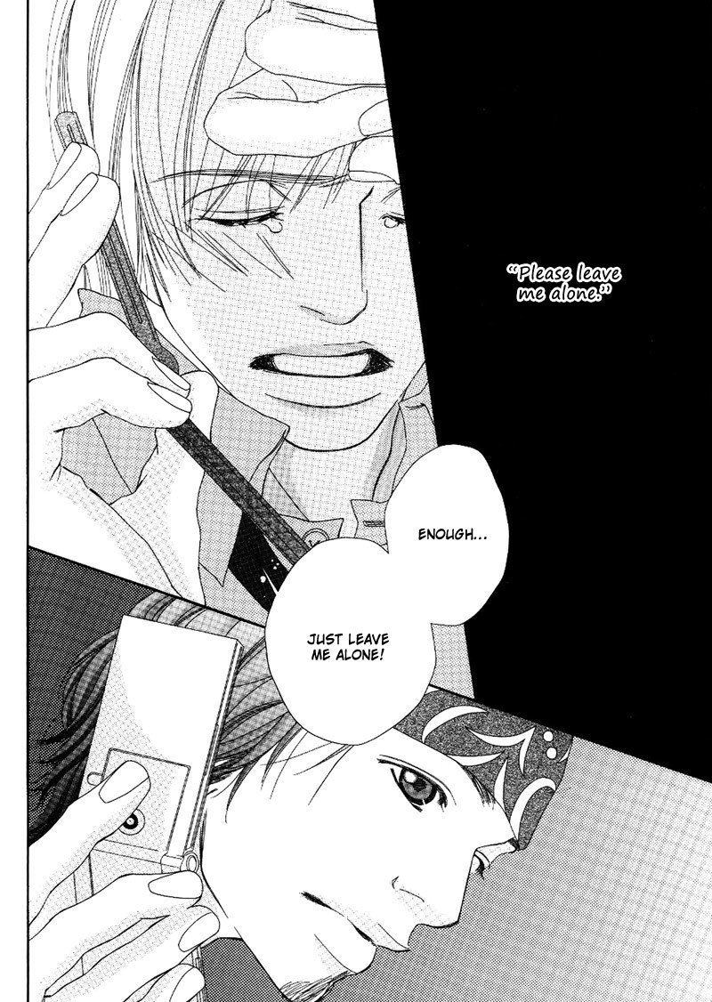 Hachimitsu no Aji Chapter 5 page 26 - Chapter 5