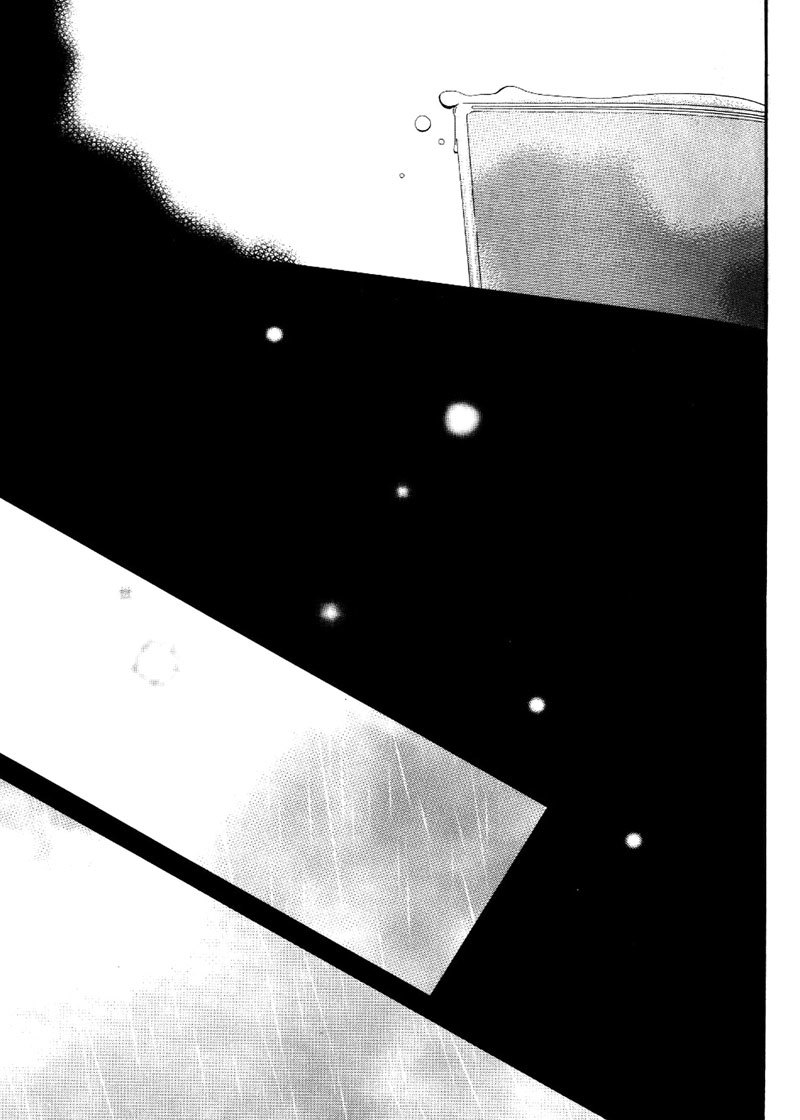 Hachimitsu no Aji Chapter 5 page 27 - Chapter 5