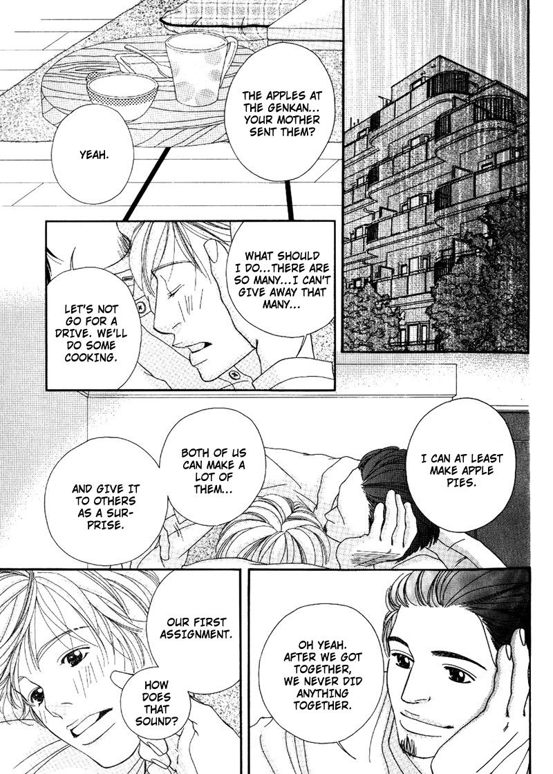 Hachimitsu no Aji Chapter 5 page 33 - Chapter 5