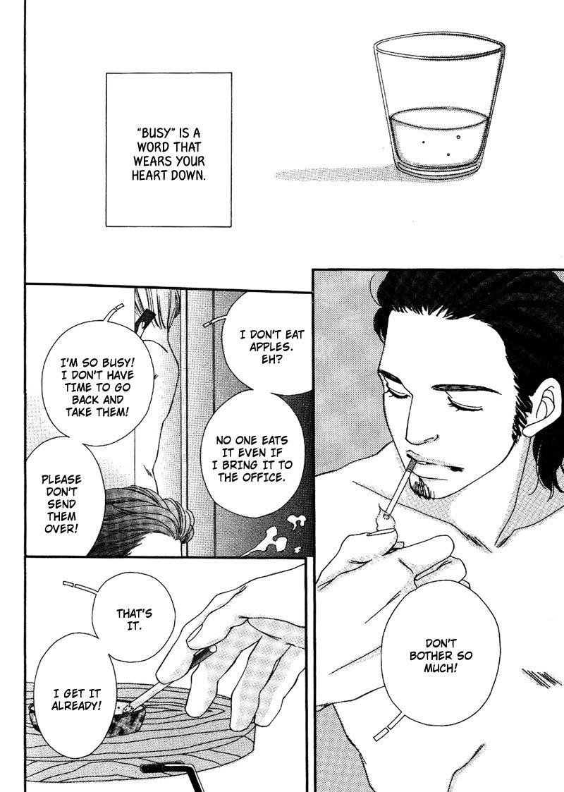 Hachimitsu no Aji Chapter 5 page 8 - Chapter 5