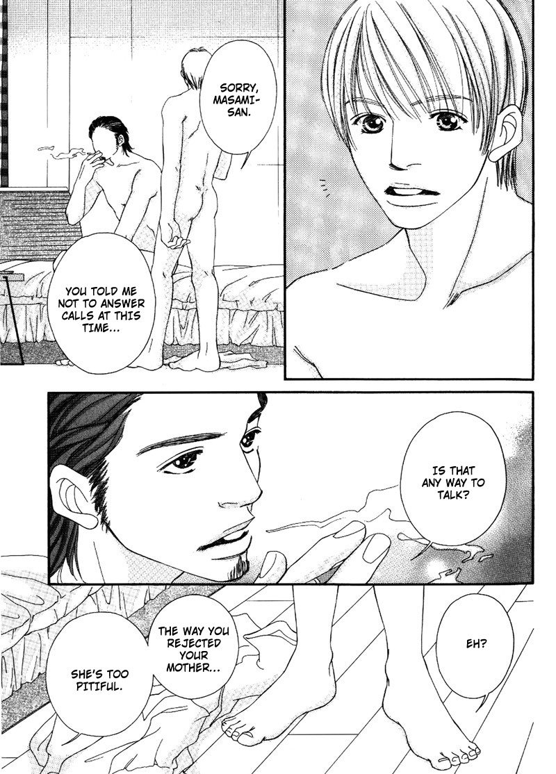 Hachimitsu no Aji Chapter 5 page 9 - Chapter 5