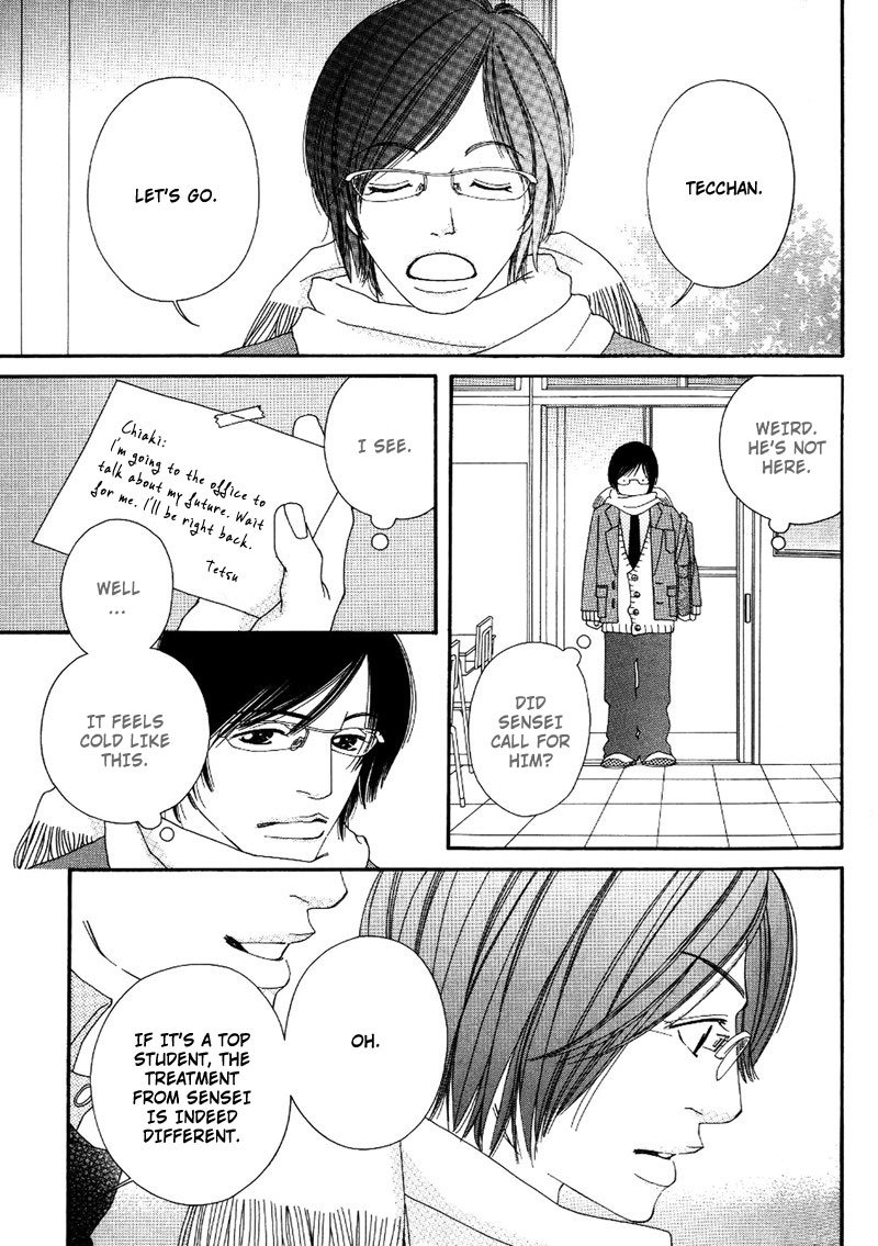 Hachimitsu no Aji Chapter 6 page 11 - Chapter 6