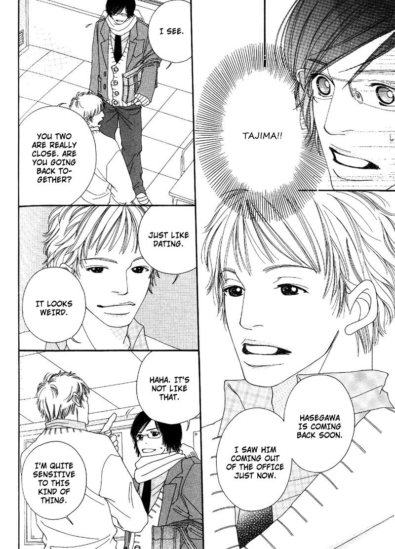 Hachimitsu no Aji Chapter 6 page 12 - Chapter 6