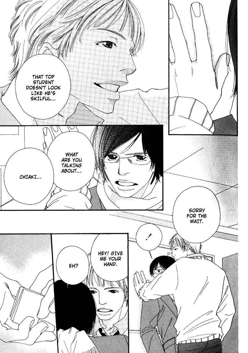 Hachimitsu no Aji Chapter 6 page 13 - Chapter 6