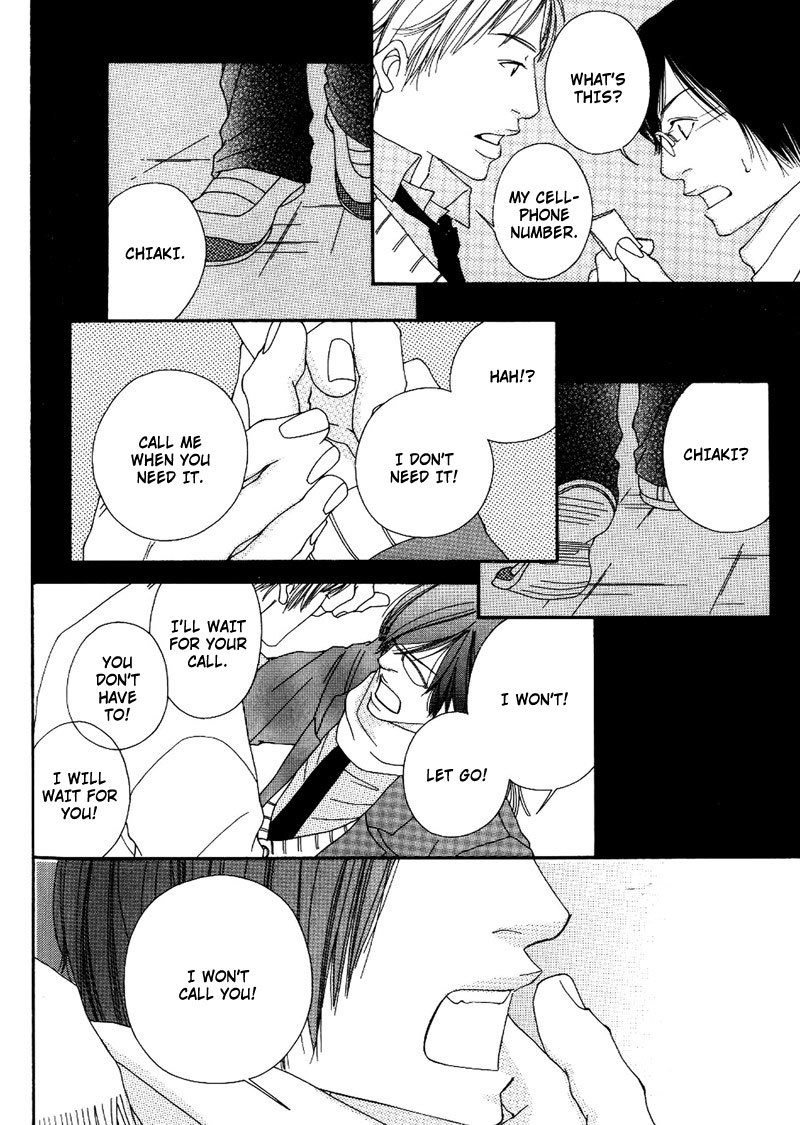 Hachimitsu no Aji Chapter 6 page 14 - Chapter 6