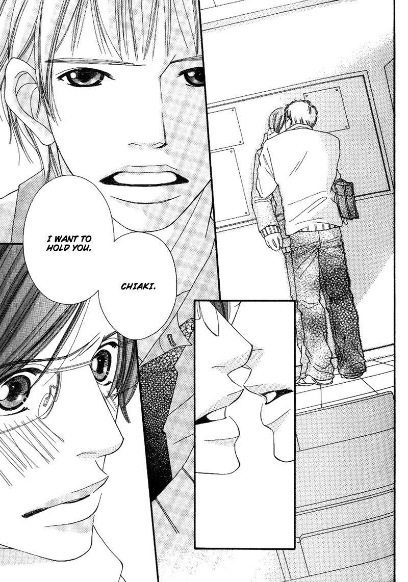 Hachimitsu no Aji Chapter 6 page 15 - Chapter 6