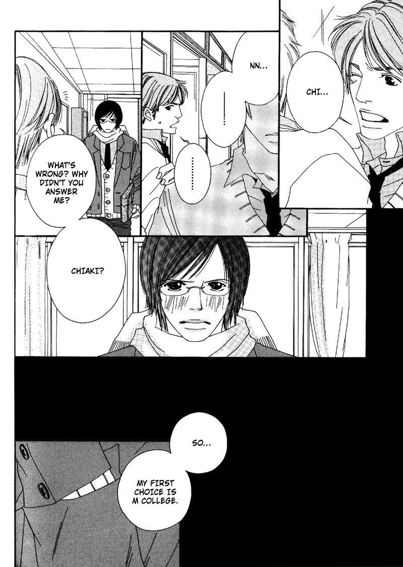 Hachimitsu no Aji Chapter 6 page 16 - Chapter 6