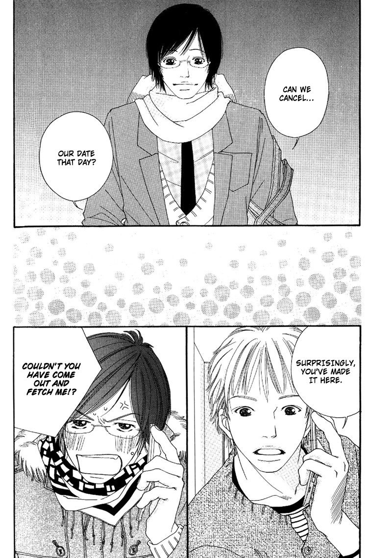 Hachimitsu no Aji Chapter 6 page 18 - Chapter 6