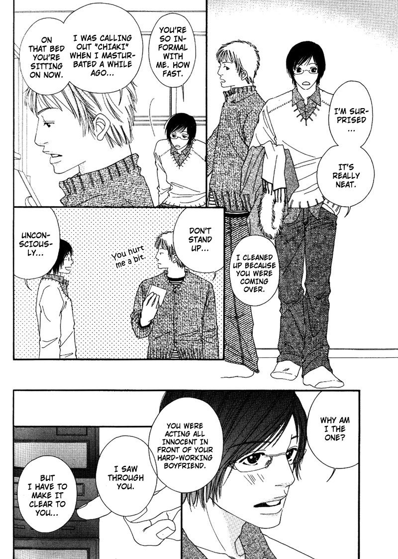 Hachimitsu no Aji Chapter 6 page 20 - Chapter 6