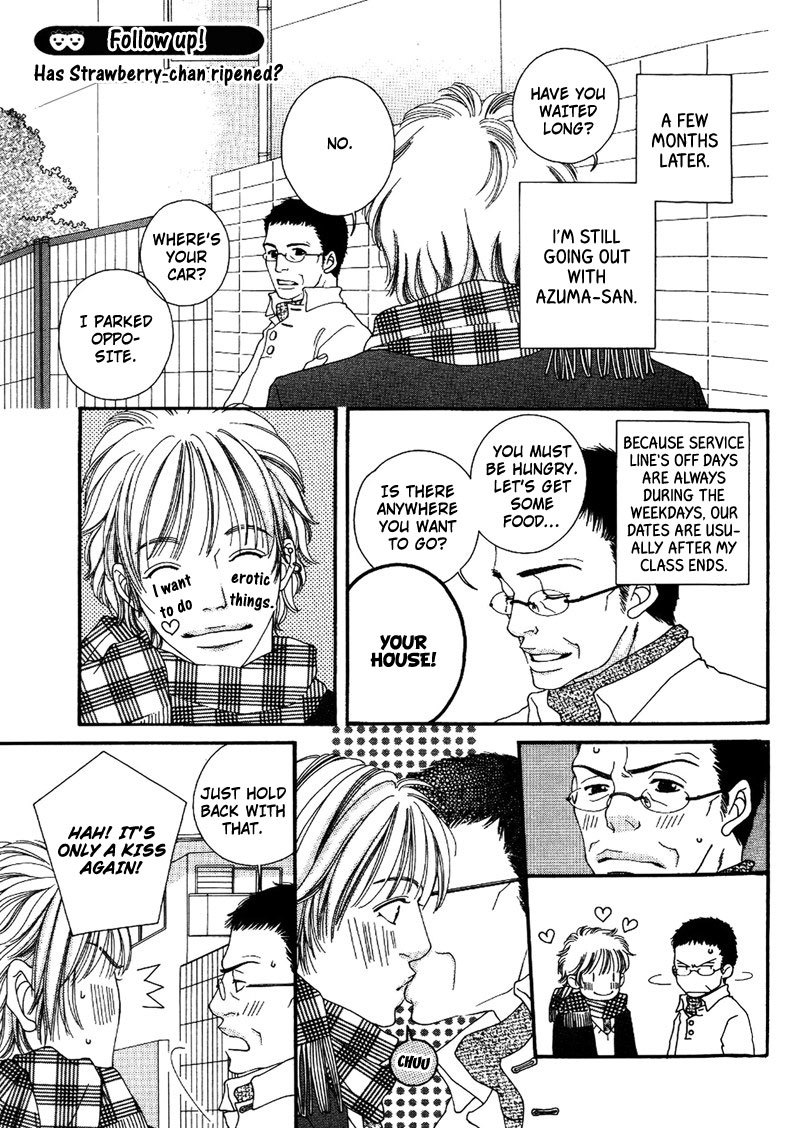 Hachimitsu no Aji Chapter 6 page 31 - Chapter 6