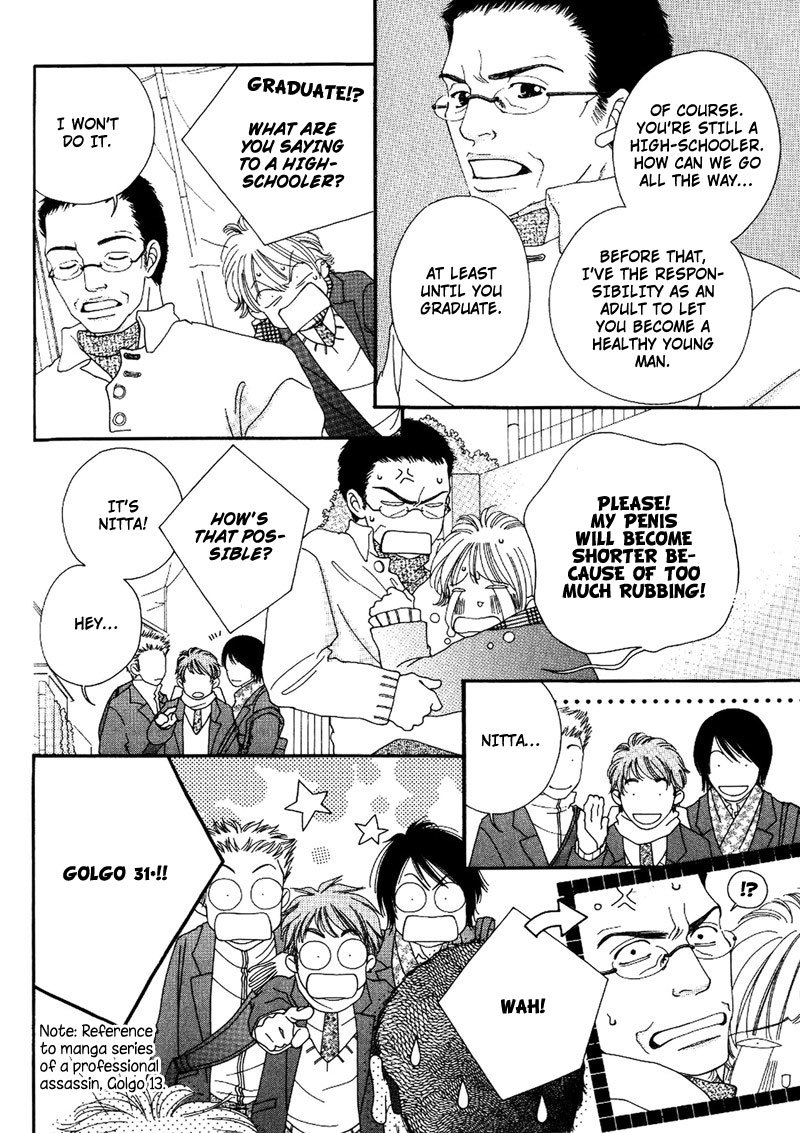 Hachimitsu no Aji Chapter 6 page 32 - Chapter 6