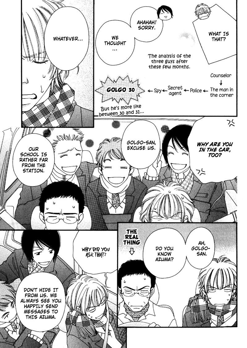 Hachimitsu no Aji Chapter 6 page 33 - Chapter 6