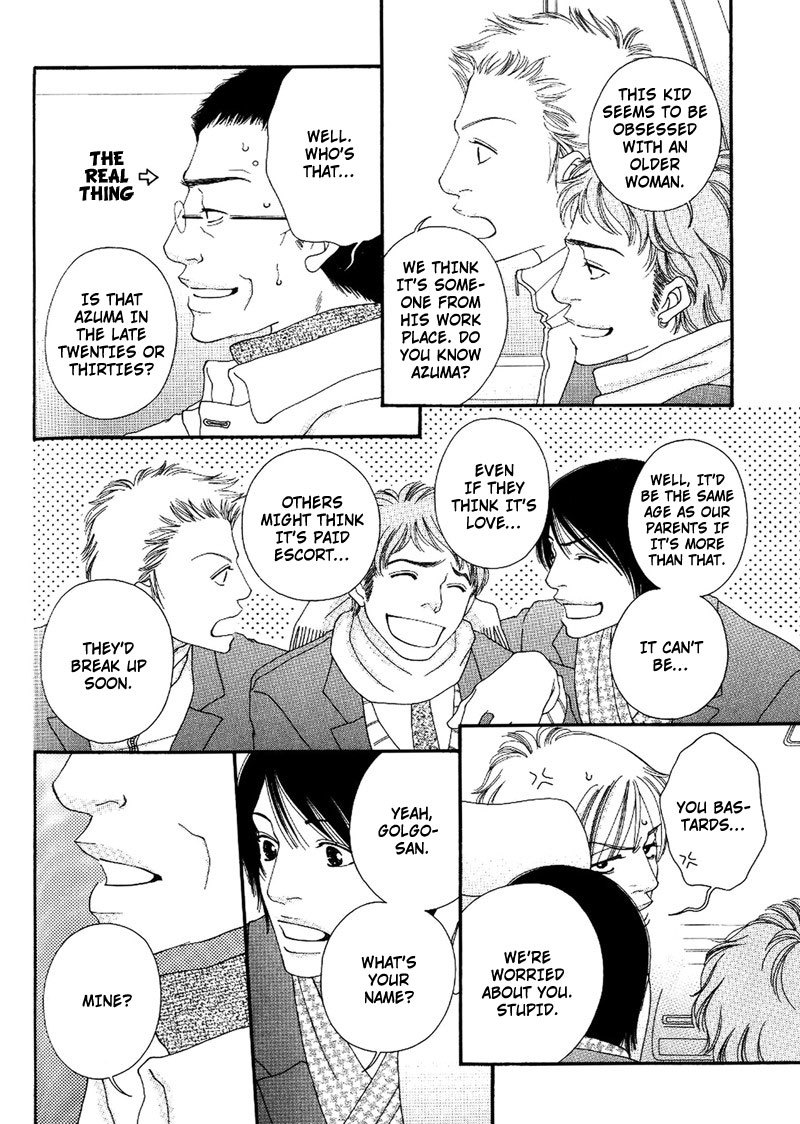 Hachimitsu no Aji Chapter 6 page 34 - Chapter 6