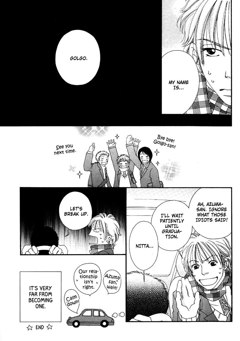 Hachimitsu no Aji Chapter 6 page 35 - Chapter 6