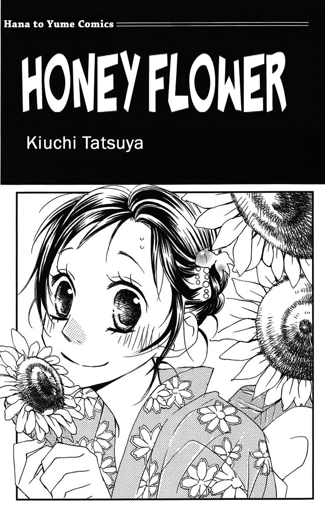 Hachimitsu no Hana Chapter 1 page 1 - Chapter 1