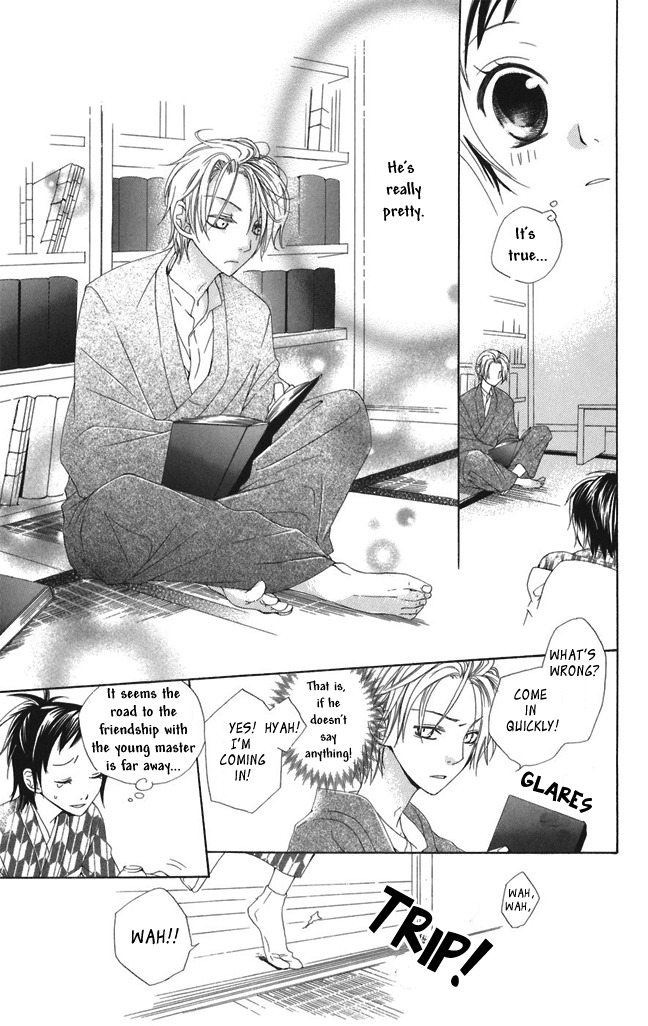 Hachimitsu no Hana Chapter 1 page 11 - Chapter 1