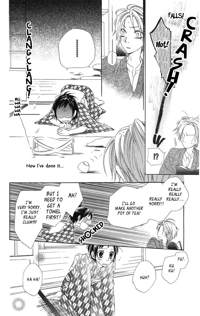Hachimitsu no Hana Chapter 1 page 12 - Chapter 1