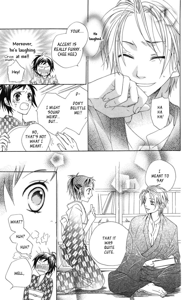 Hachimitsu no Hana Chapter 1 page 13 - Chapter 1