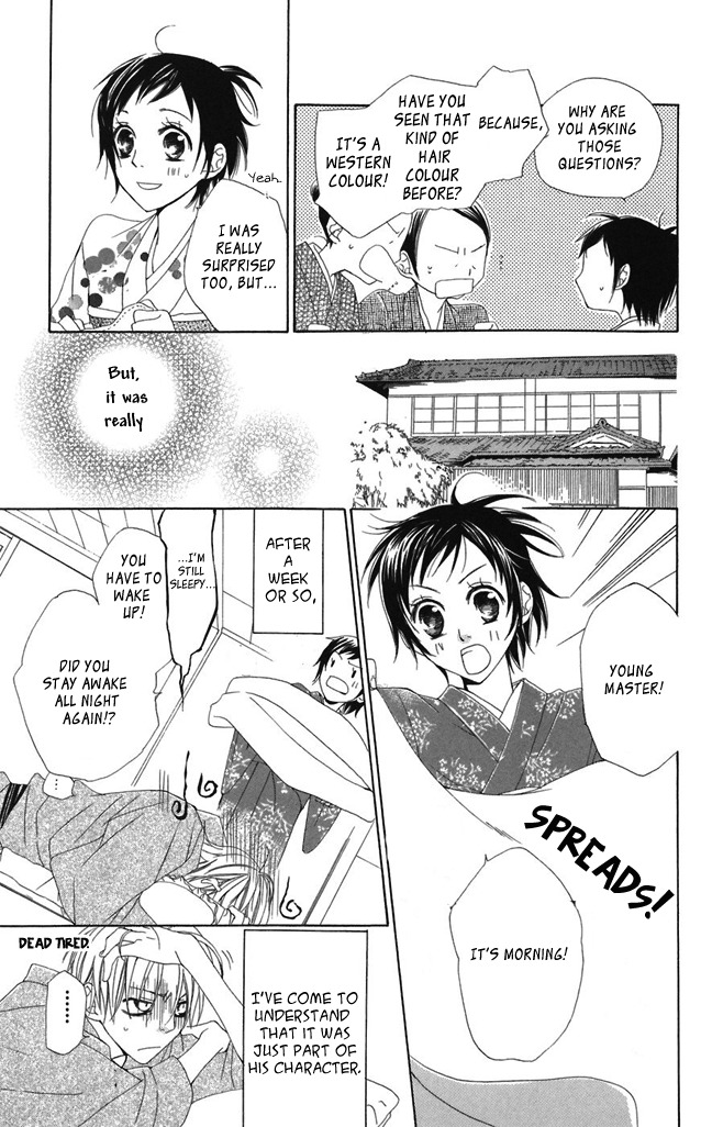 Hachimitsu no Hana Chapter 1 page 15 - Chapter 1