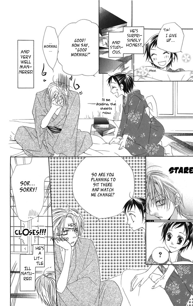 Hachimitsu no Hana Chapter 1 page 16 - Chapter 1