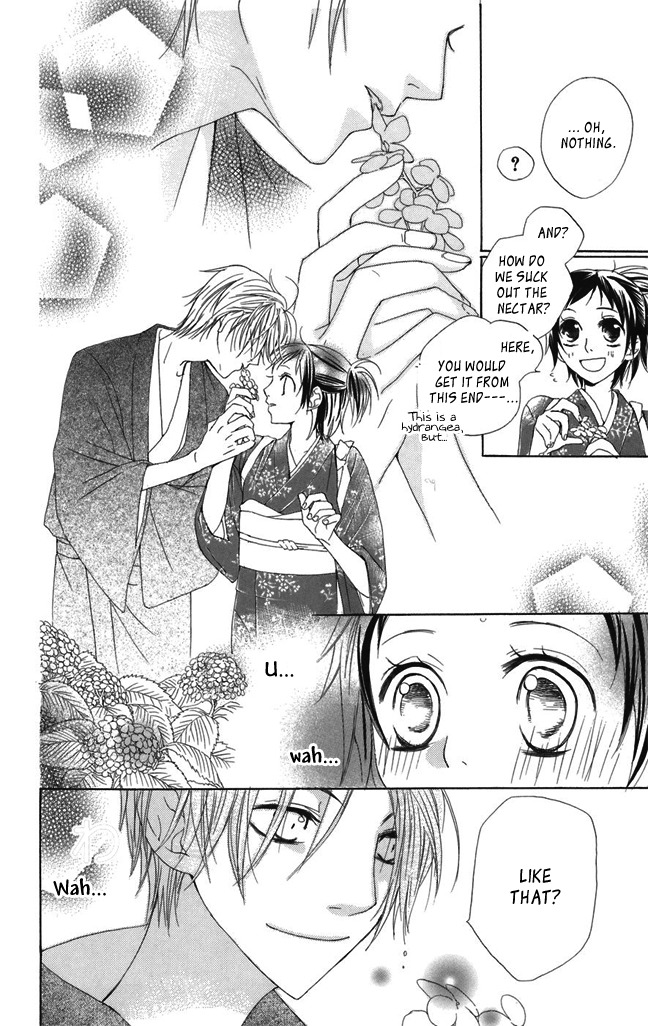 Hachimitsu no Hana Chapter 1 page 18 - Chapter 1