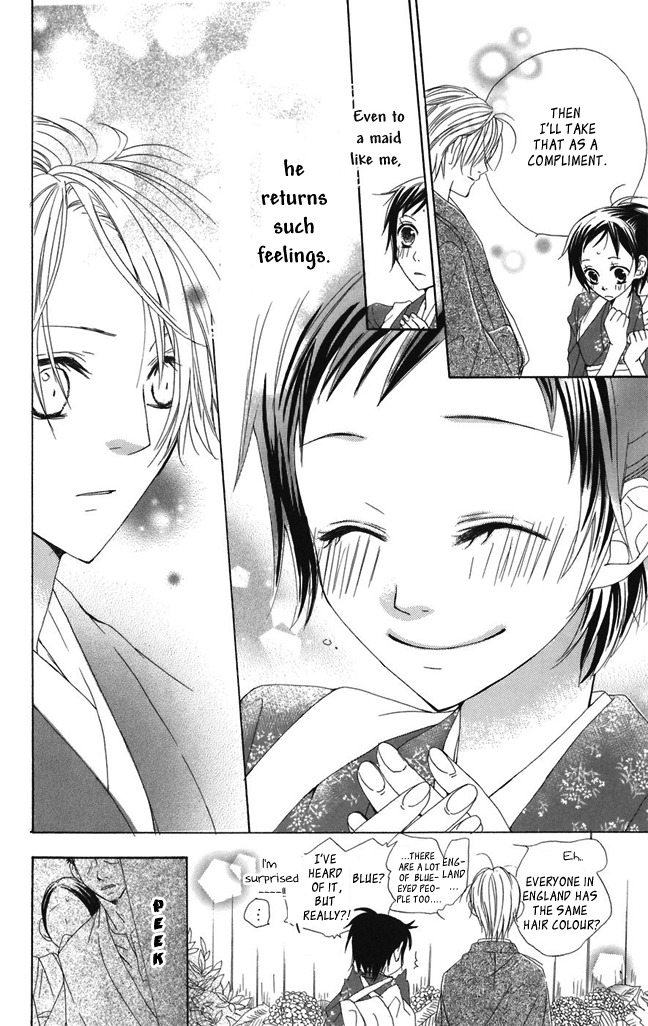 Hachimitsu no Hana Chapter 1 page 20 - Chapter 1