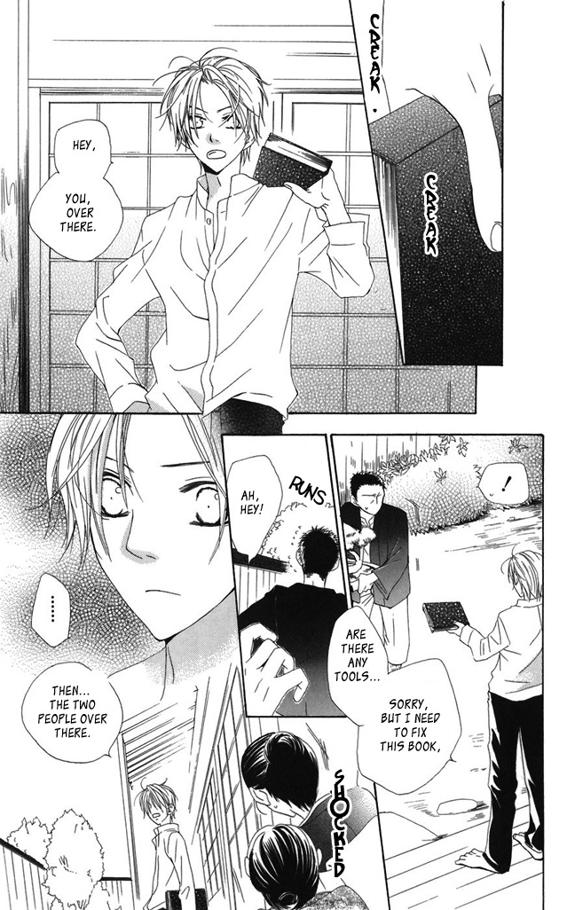 Hachimitsu no Hana Chapter 1 page 21 - Chapter 1