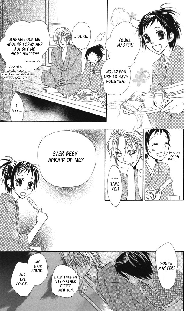 Hachimitsu no Hana Chapter 1 page 23 - Chapter 1
