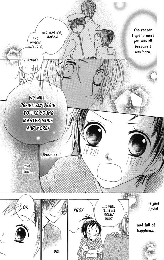 Hachimitsu no Hana Chapter 1 page 25 - Chapter 1