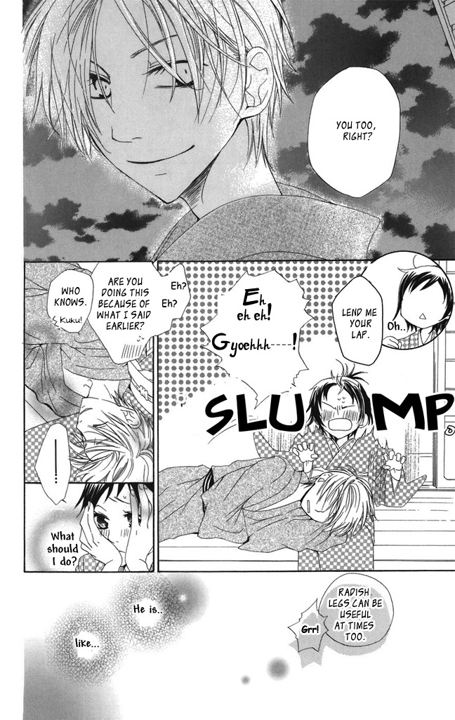 Hachimitsu no Hana Chapter 1 page 26 - Chapter 1
