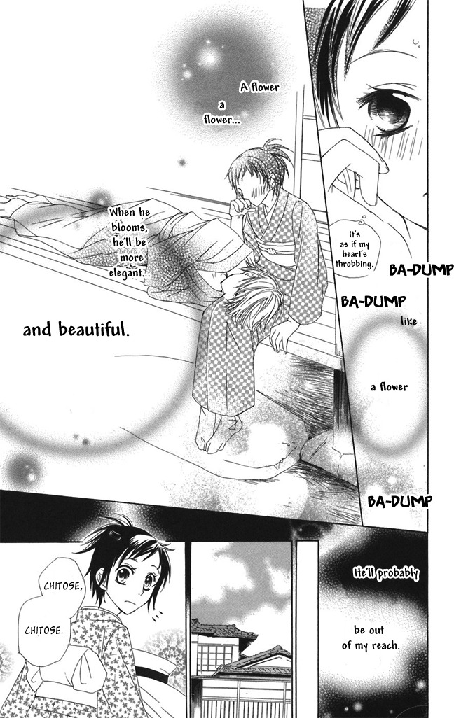 Hachimitsu no Hana Chapter 1 page 27 - Chapter 1