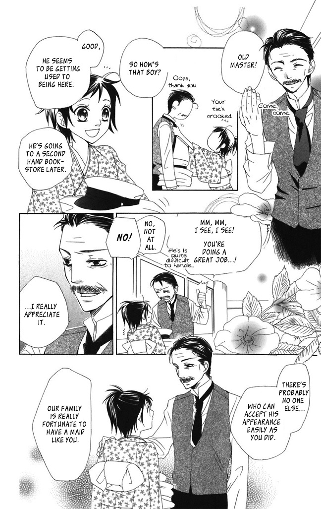 Hachimitsu no Hana Chapter 1 page 28 - Chapter 1