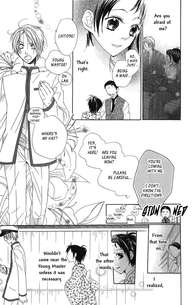 Hachimitsu no Hana Chapter 1 page 29 - Chapter 1