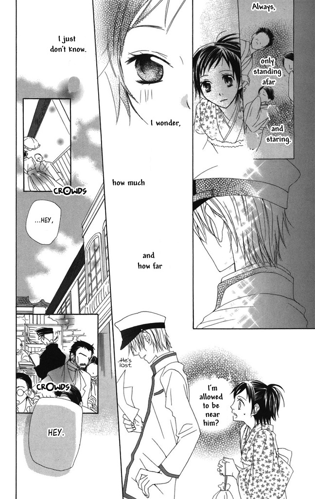 Hachimitsu no Hana Chapter 1 page 30 - Chapter 1