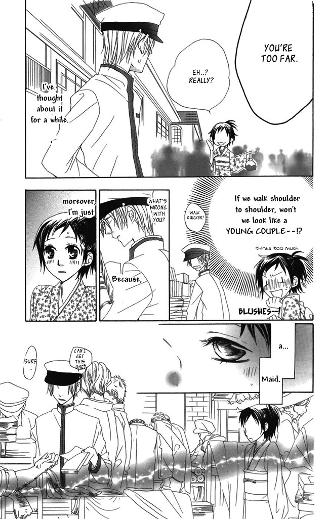 Hachimitsu no Hana Chapter 1 page 31 - Chapter 1