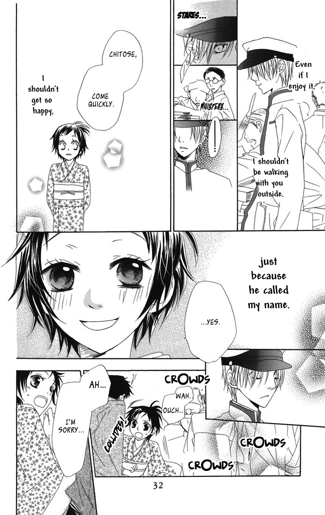 Hachimitsu no Hana Chapter 1 page 32 - Chapter 1