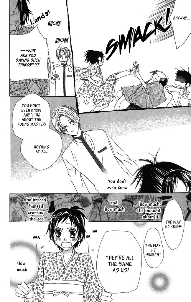 Hachimitsu no Hana Chapter 1 page 36 - Chapter 1