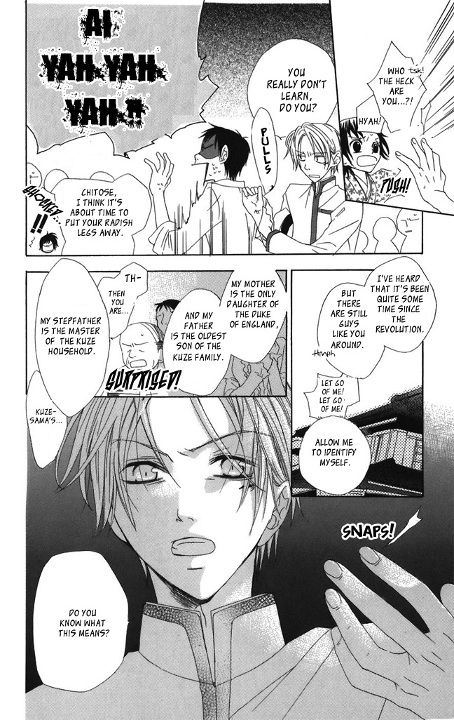 Hachimitsu no Hana Chapter 1 page 38 - Chapter 1