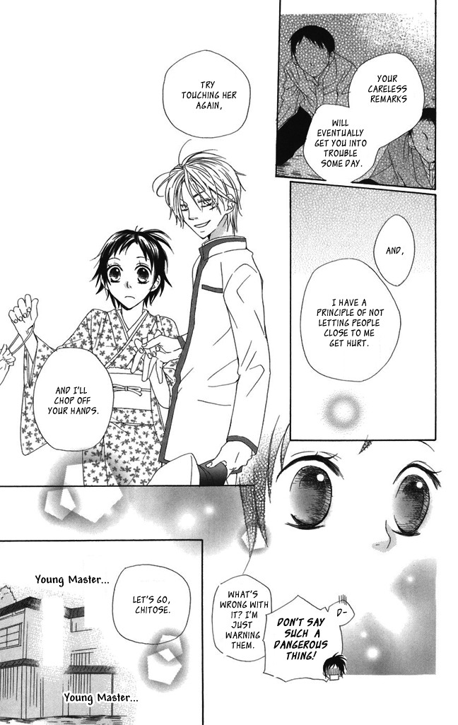 Hachimitsu no Hana Chapter 1 page 39 - Chapter 1