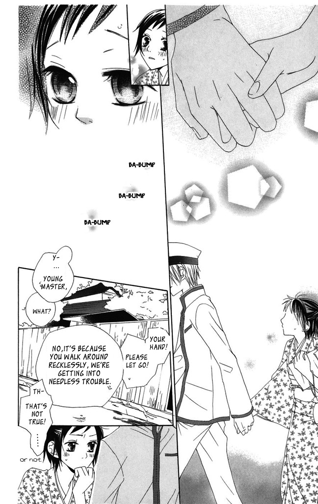 Hachimitsu no Hana Chapter 1 page 40 - Chapter 1